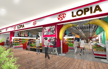台湾オープンする「三井ショッピングパーク　ららぽーと台中」内に出店する「ロピア」の店舗イメージ