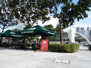 Merlion Park店（シンガポール）