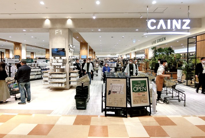 カインズセブンパーク アリオ柏店