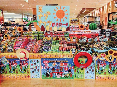 （株）Aコープ九州 ララベル店