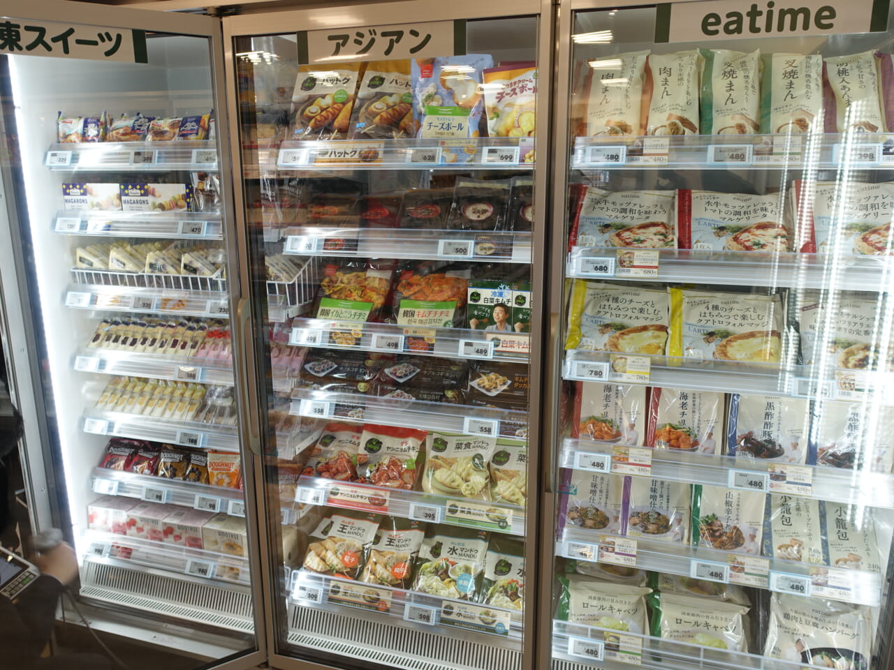 冷凍食品売場のアジアンコーナー