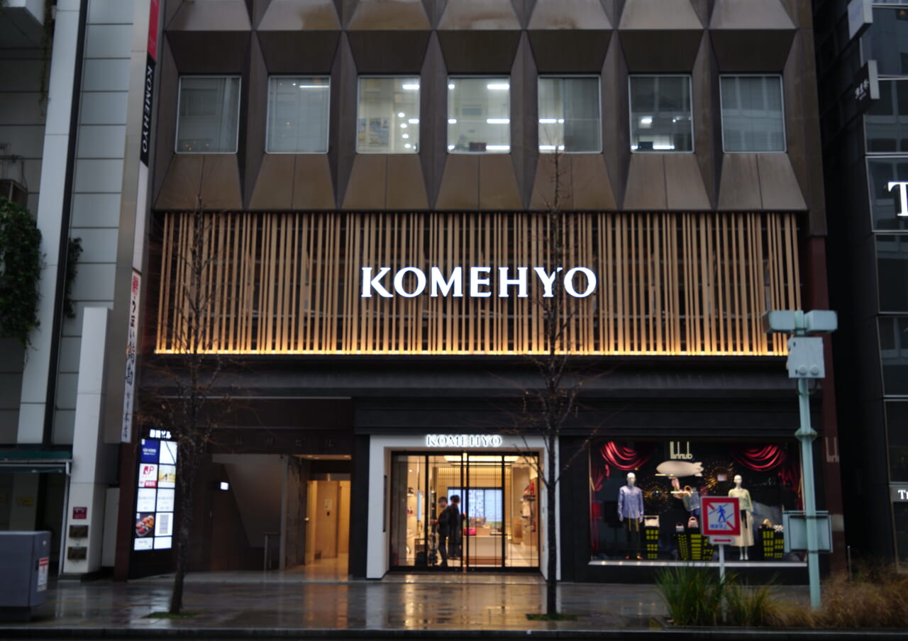 1月19日オープンの「KOMEHYO GINZA」