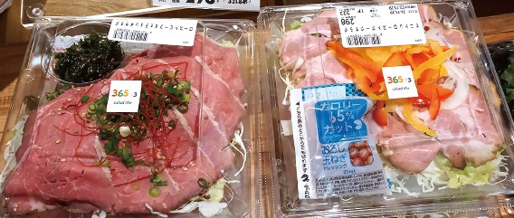 付加価値を提供しているPB商品の一例