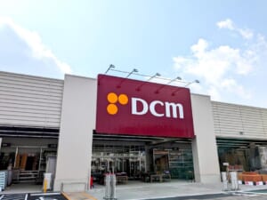 DCM春日井高森台店の近景