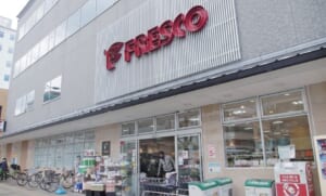 ハートフレンドが展開する120坪の小型店「フレスコ」