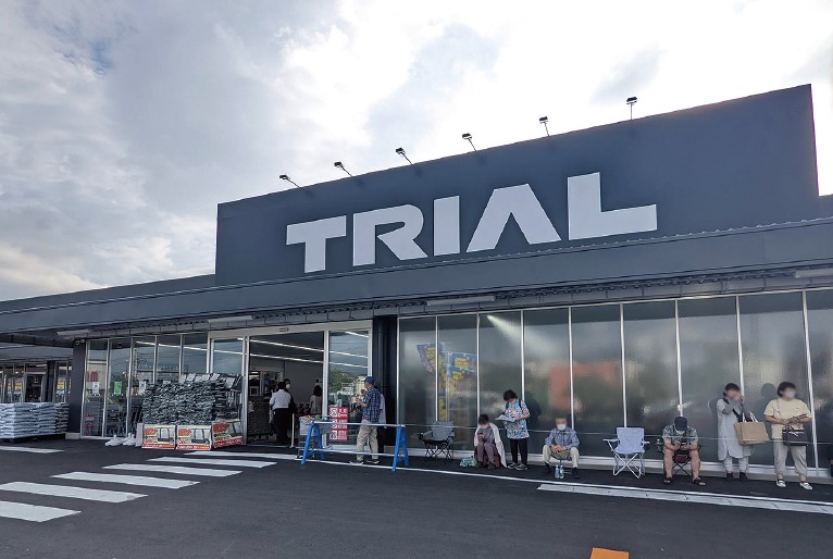 メガセンタートライアル郡山八山田店