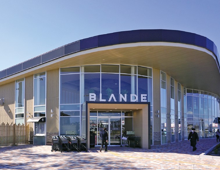 BLNDE研究学園店