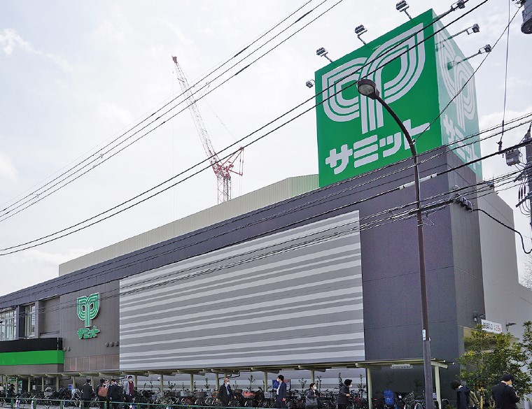 サミットストア世田谷船橋店