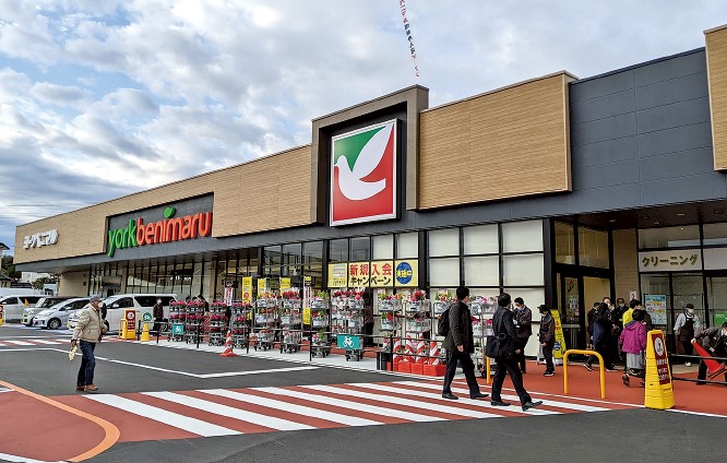 ヨークベニマル塩釜舟入店