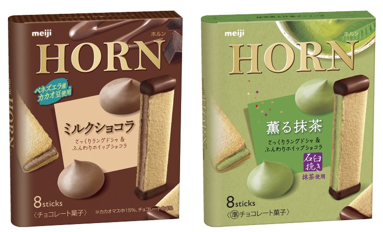 明治「ホルン」25周年、手づくり感のある本格洋菓子ショコラ _流通・小売業界 ニュースサイト【ダイヤモンド・チェーンストアオンライン】