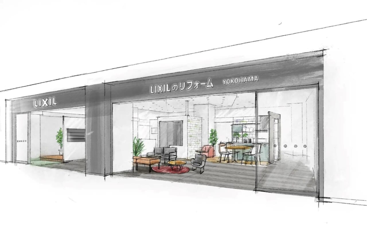ららぽーと横浜にオープンする「LIXILのリフォーム」