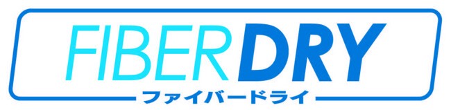 しまむらの「FIBERDRY」のロゴ