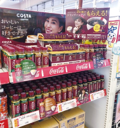 ヤマザワ住吉台店