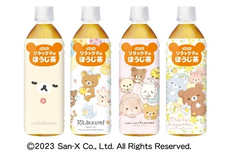 ダイドードリンコ「リラックマのほうじ茶」