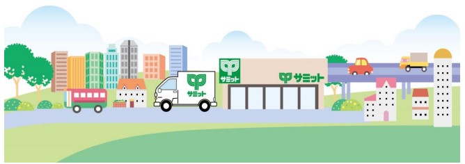 サミットのネットスーパー