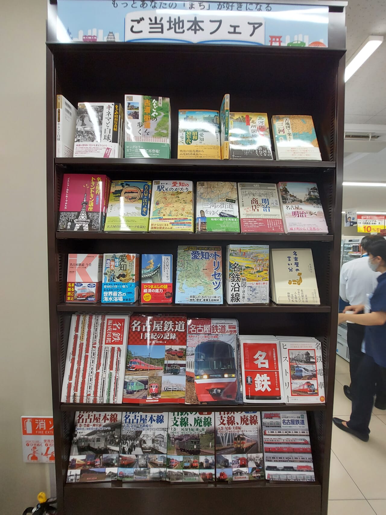 50代向け雑誌 トップ 本屋に置いていない