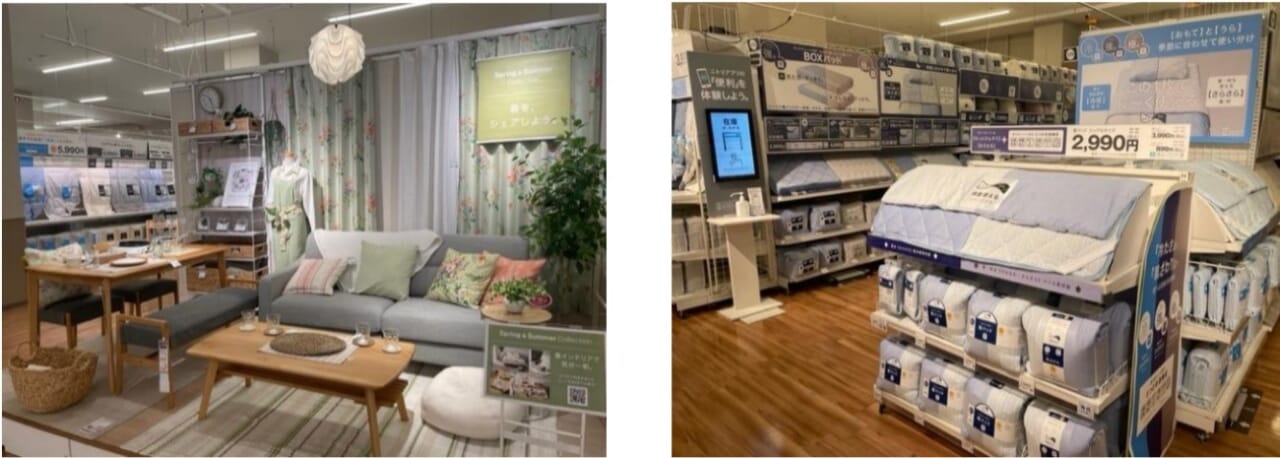 ニトリ「常滑店」の店内イメージ