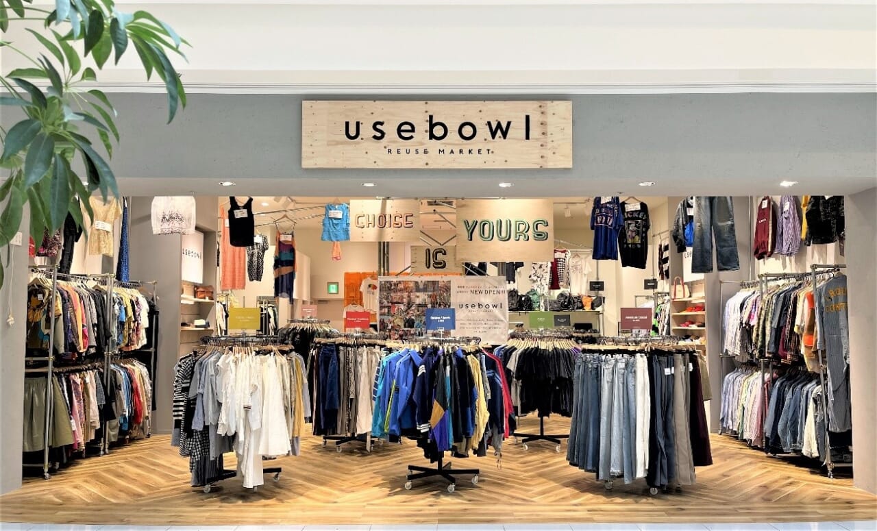 ワールド 新業態「usebowl(ユーズボウル)」の店舗イメージ