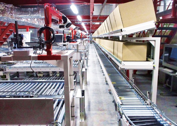 2021年11月に竣工した物流施設「プロロジスパーク猪名川1」内に開設した「猪名川DC」