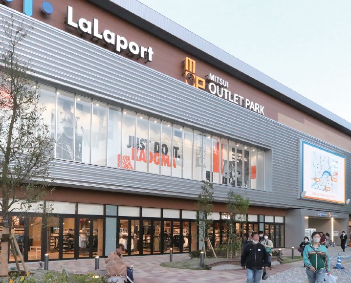 セントラルスクエアららぽーと門真店の鮮魚売場