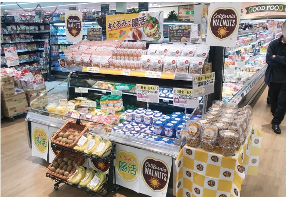 セブンスター石手店