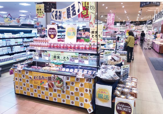 セブンスター六軒家店