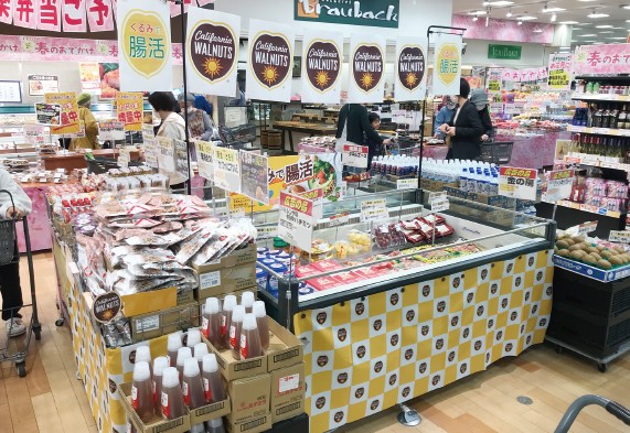 セブンスター三津店