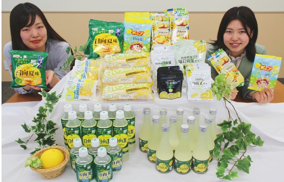 「宮崎県産日向夏」を使用した商品