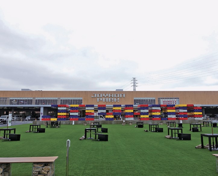 ジョイホンパーク吉岡