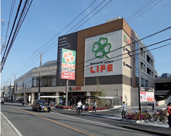 ライフ川崎塚越店