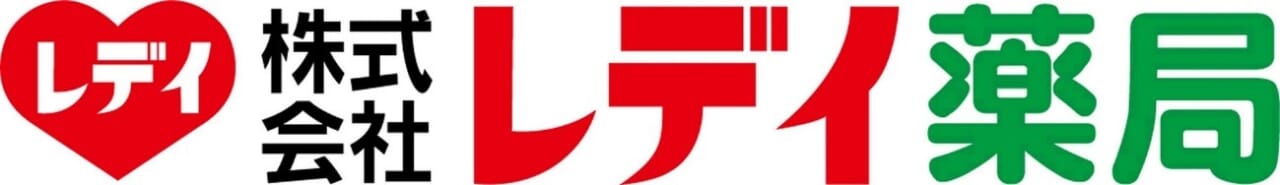 レディ薬局のロゴ