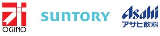 オギノとサントリー、アサヒ飲料のロゴ