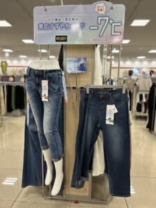 素肌すずやかパンツ