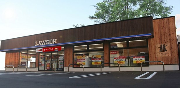 ローソン「北見三住町店」の外観イメージ