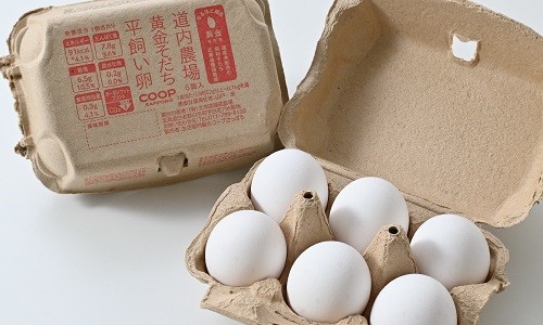 コープさっぽろ「道内農場黄金そだち平飼い卵」