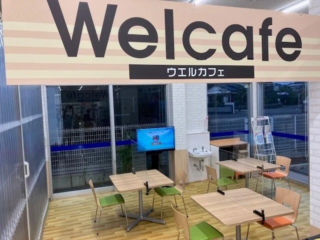 ウエルシアの「ウエルカフェ」