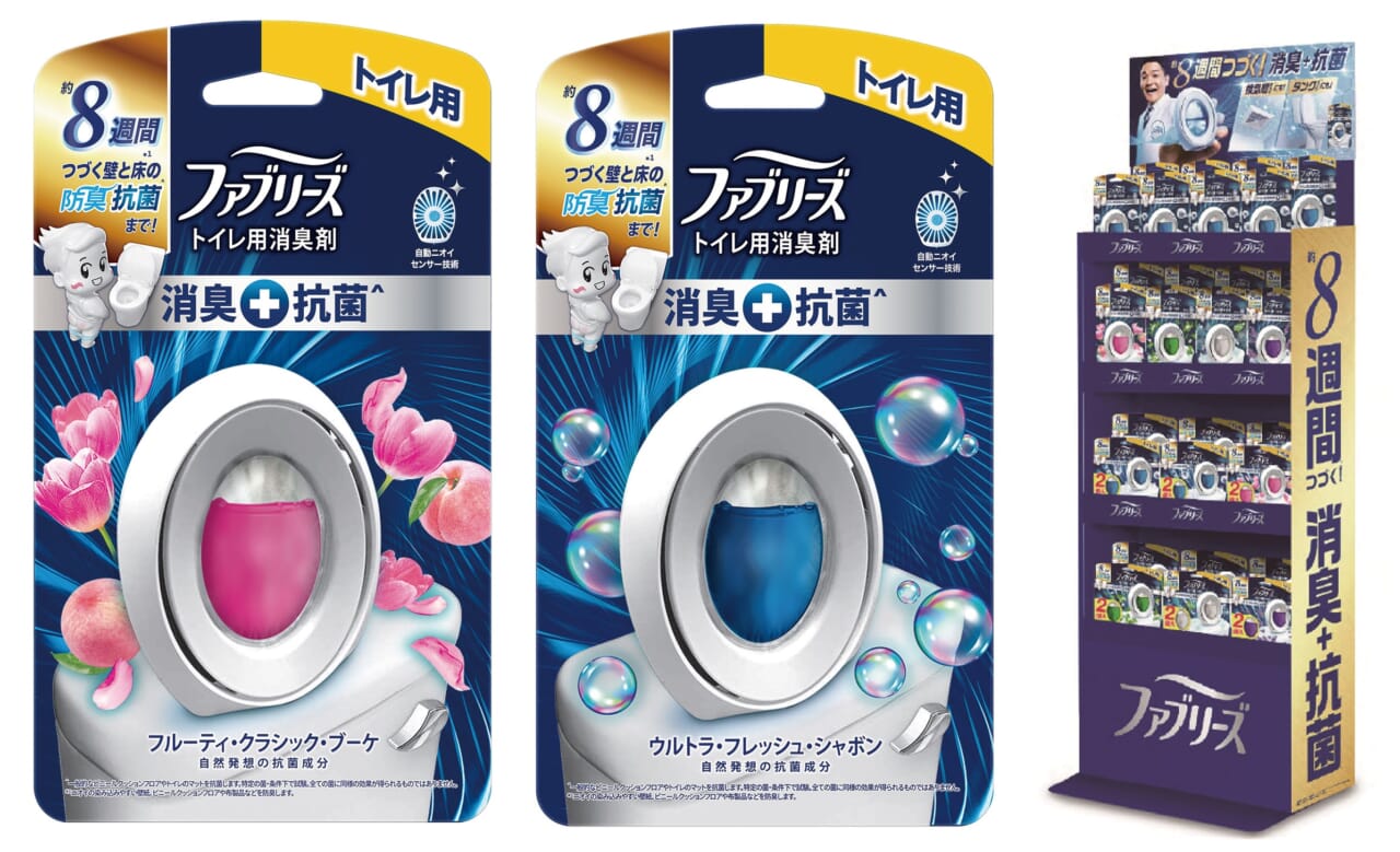 P&G ファブリーズ 速乾ジェット ふんわりおひさまの香り つめかえ 320ml 消臭芳香剤