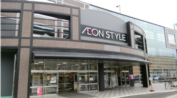 イオンスタイル笹丘