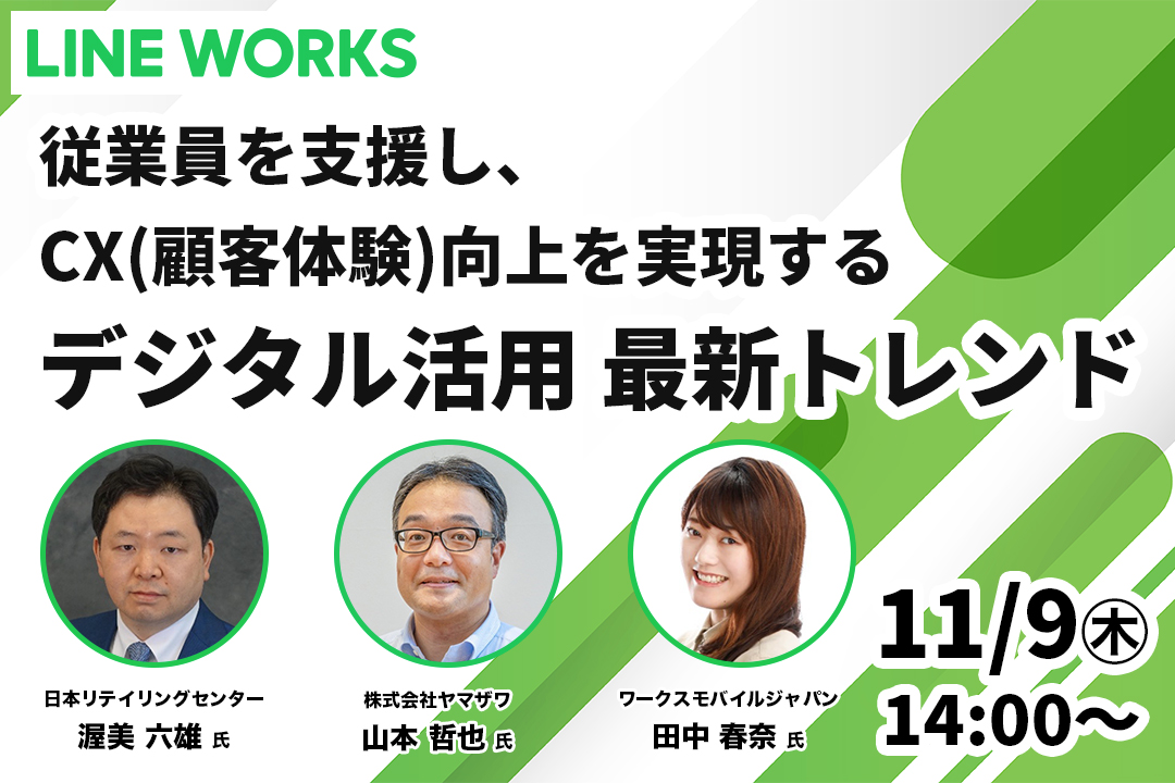 セイサンセイシユツパンページ数これでわかる中小企業の中高年活用/生産性出版/ダイヤモンドビジネスコンサルティング株式 -  www.grantorinoloungebar.it