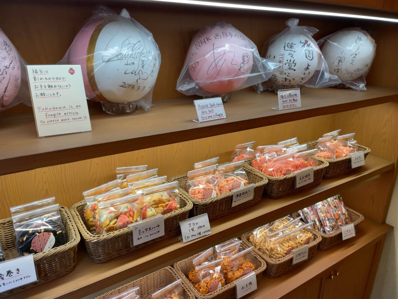 京都の随一の観光地、祇園の名喫茶店で味わう「玉子サンド」と「玉子