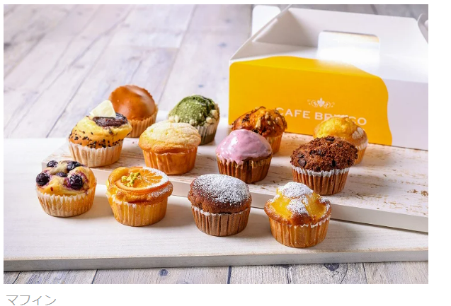カインズ紀伊川辺(きいかわなべ)店に併設するカフェのマフィン