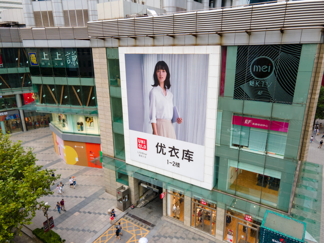 いまや日本ブランドを超越！国潮ブームでも「ユニクロ」だけ中国で好調