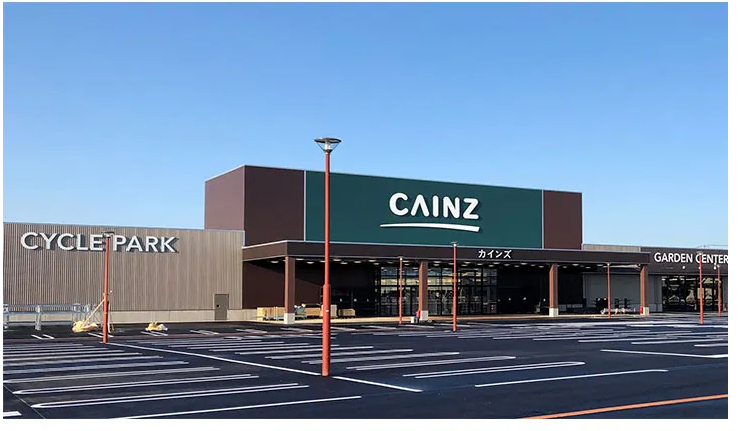 カインズ太田丸山店