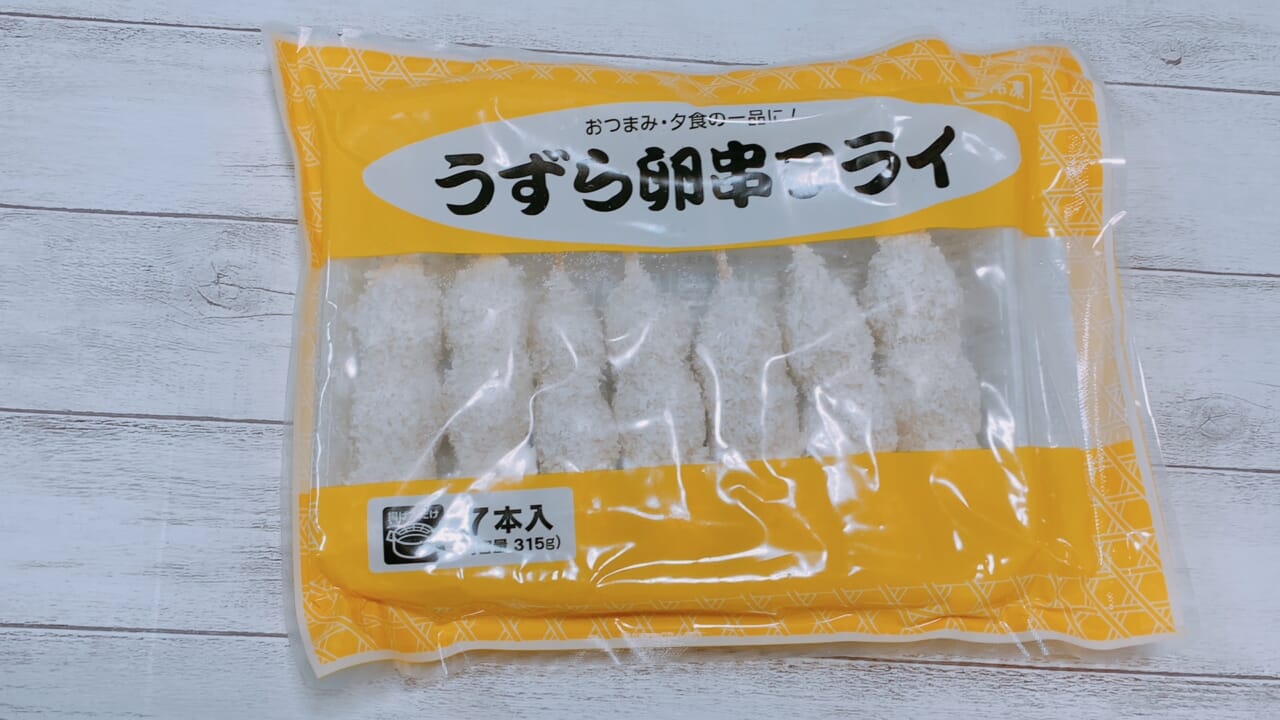 業務スーパー」で主婦が納得！ あると助かる、神戸物産の冷凍食材 _流通・小売業界 ニュースサイト【ダイヤモンド・チェーンストアオンライン】