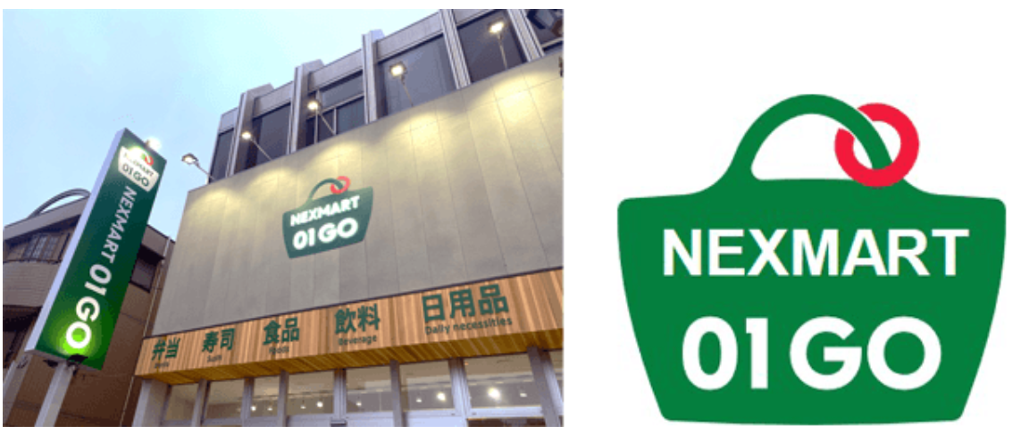 「NEXMART 01 GO」店舗外観とロゴ