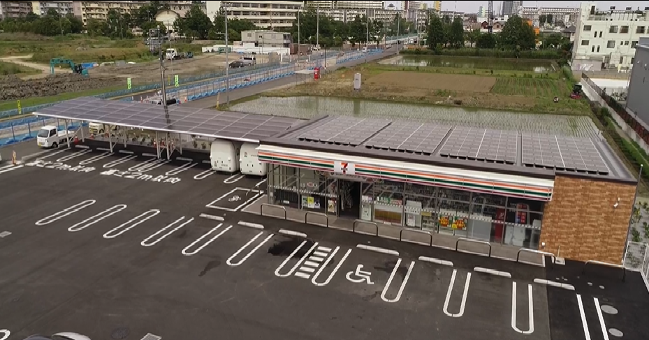 環境負荷低減を図るための実証実験を重ねてきた。そして23年2月にその最新店舗「セブン-イレブン三郷彦成２丁目店」