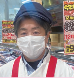 主任 飯部幸雄様