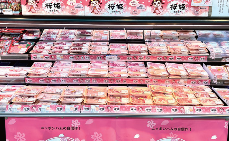 フーズマーケットホック 黒田店様(島根県松江市)