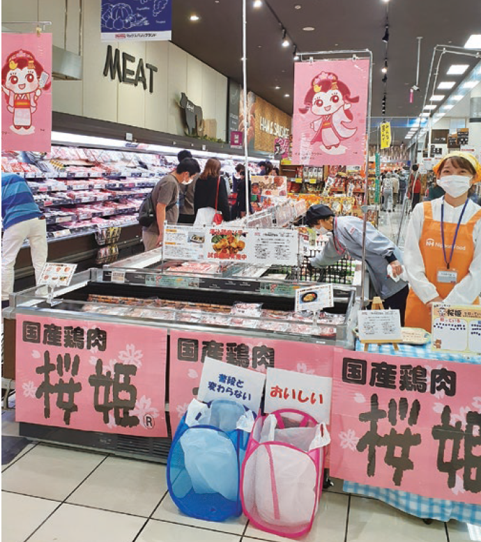 マックスバリュ グランド千草若宮大通店様(愛知県名古屋市)