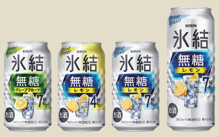 快進撃続く「キリン 氷結® 無糖」シリーズ「無糖チューハイ